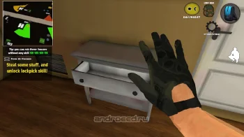 Steal N Loot - скриншот 5