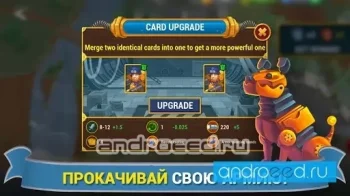 Steampunk Syndicate - скриншот 2