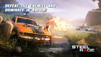 Steel Rage: ПвП шутер битва тачек роботов - скриншот 2