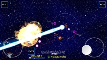 Stella Voyager - скриншот 1