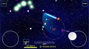 Stella Voyager - скриншот 2