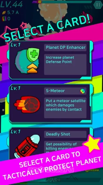 Stellar! - Infinity defense - скриншот 3