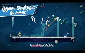 Stick Fight: The Game - скриншот 3