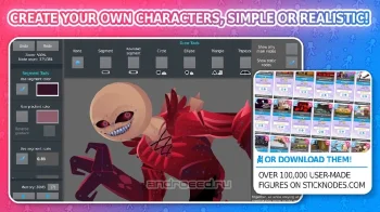 Stick Nodes Pro - Аниматор Стикфигур - скриншот 2