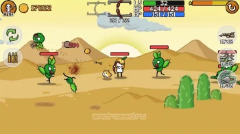 Stickman And Gun 2 - скриншот 2