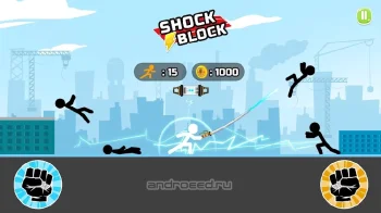 Stickman Fighter Epic Battle 2 - скриншот 2