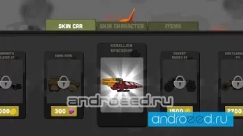 Stickman Race Destruction - скриншот 5
