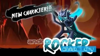 Stickman Revenge 3 - скриншот 2