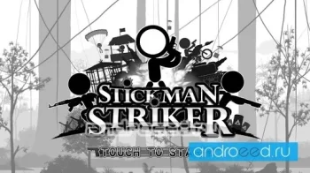 Stickman Striker - скриншот 1