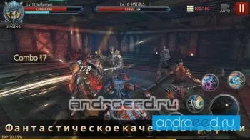 Stormborne3 - Blade War - скриншот 4