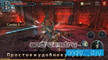 Stormborne3 - Blade War - скриншот 2
