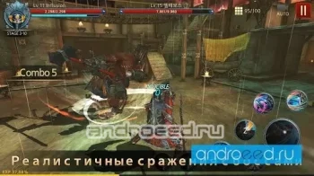 Stormborne3 - Blade War - скриншот 1