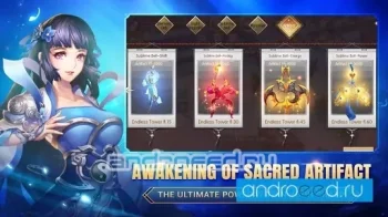 Story of Hero: Lost Artifact - скриншот 1