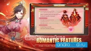 Story of Hero: Lost Artifact - скриншот 4