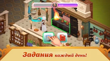 Storyngton Hall - скриншот 5
