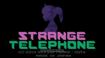 Strange Telephone - скриншот 1