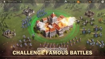 Strategy & War 2: Empire War - скриншот 2