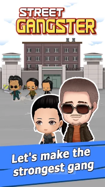 Street Gangster - Idle Game - скриншот 1