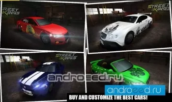 STREET KINGS: DRAG RACING - скриншот 3