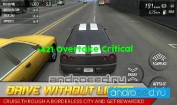 Streets Unlimited 3D - скриншот 4