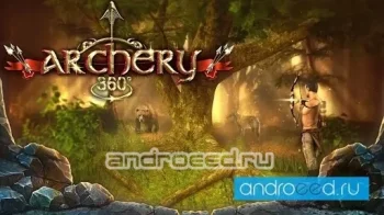 Стрельба из лука 360 - скриншот 4