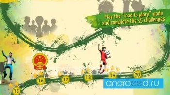 Striker Soccer Brazil - скриншот 4
