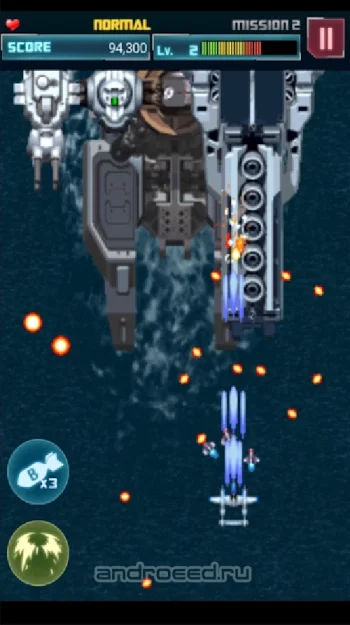 STRIKERS 1945-2 - скриншот 3