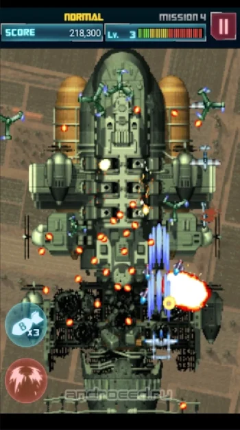 STRIKERS 1945-2 - скриншот 4