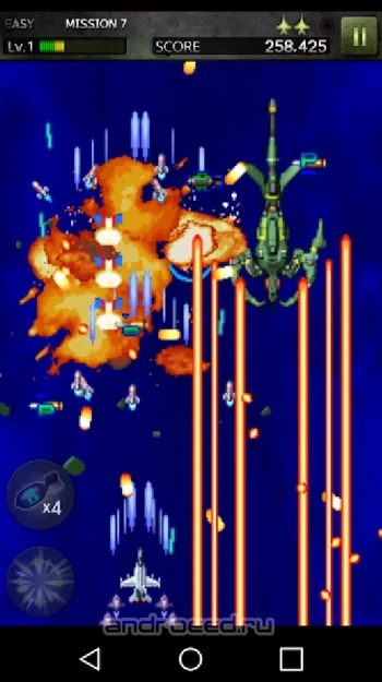 STRIKERS 1945-3 - скриншот 1