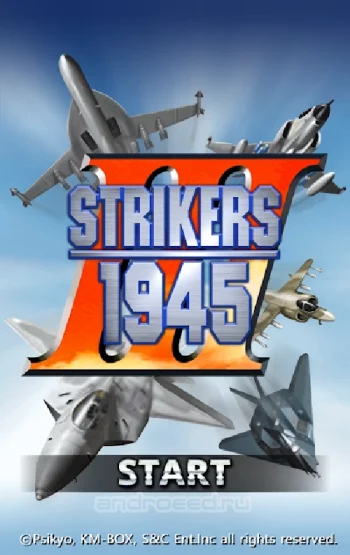 STRIKERS 1945-3 - скриншот 2