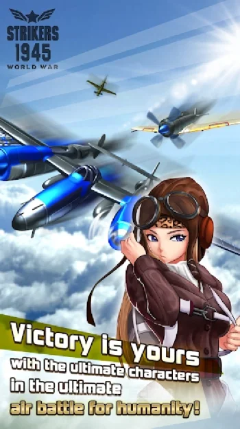 STRIKERS 1945 World War - скриншот 5