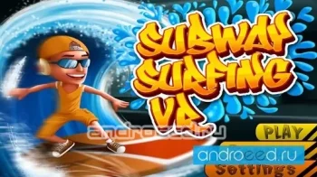 Subway Surfing VR - скриншот 1