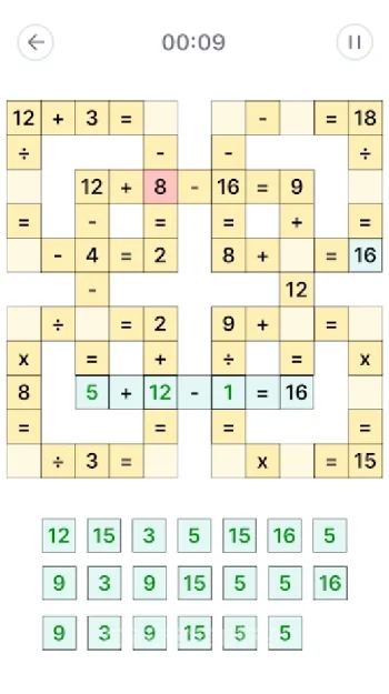 Судоку - Головоломки, Sudoku - скриншот 3
