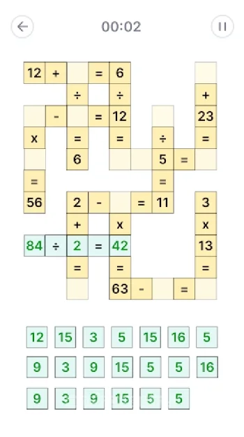 Судоку - Головоломки, Sudoku - скриншот 5