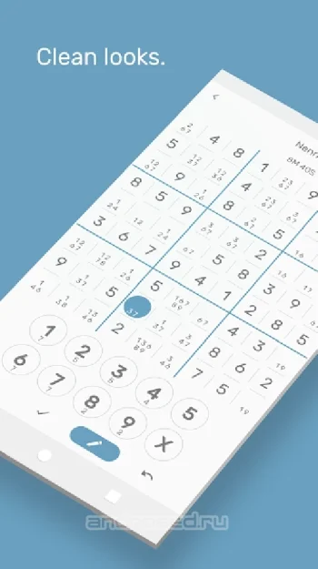 Sudoku - The Clean One - скриншот 2