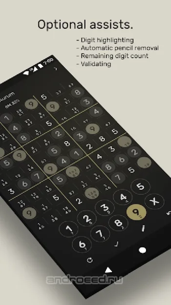Sudoku - The Clean One - скриншот 3