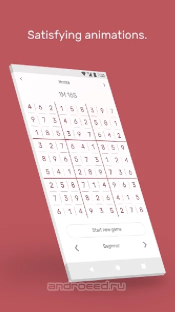 Sudoku - The Clean One - скриншот 4