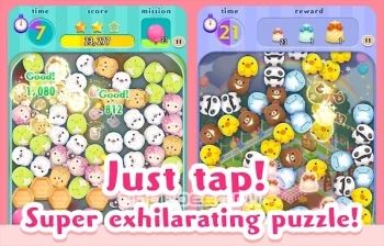 SUMI SUMI PARTY : Tap Puzzle - скриншот 2