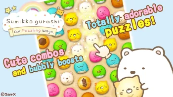 Sumikko gurashi-Puzzling Ways - скриншот 1