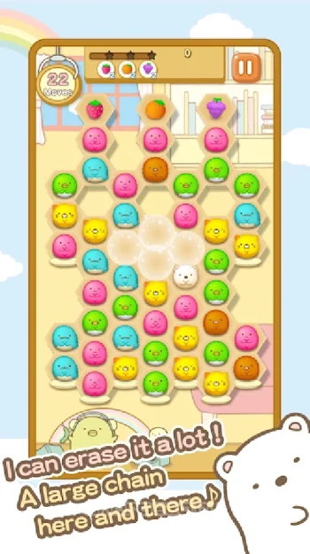 Sumikko gurashi-Puzzling Ways - скриншот 3