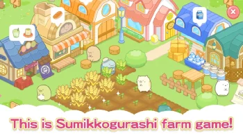 Sumikkogurashi Farm - скриншот 1