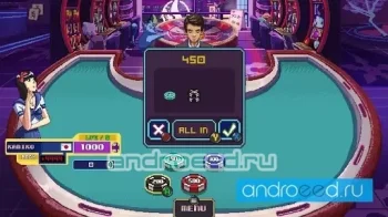Super Blackjack Battle 2 Turbo - скриншот 3