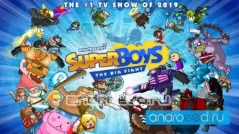Super Boys - The Big Fight - скриншот 1