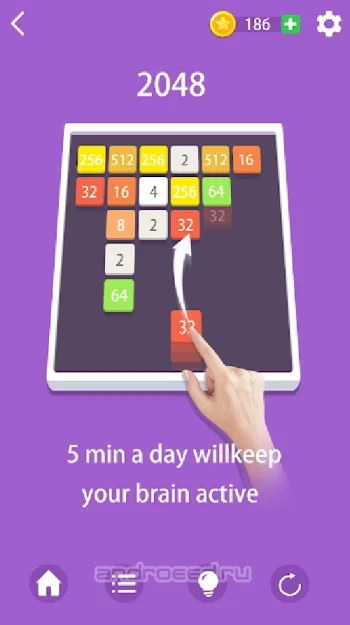Super Brain Plus - Держите свой мозг активным - скриншот 4