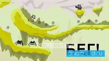 Super Fancy Pants Adventure - скриншот 4