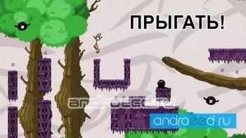 Super Fancy Pants Adventure - скриншот 3