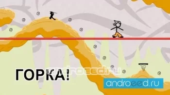 Super Fancy Pants Adventure - скриншот 2