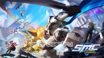 Super Mecha Champions - скриншот 3