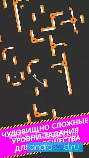 Super One More Jump - скриншот 3
