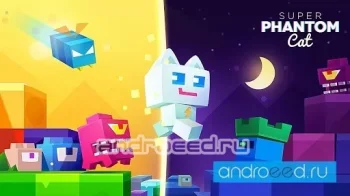 Super Phantom Cat - скриншот 3